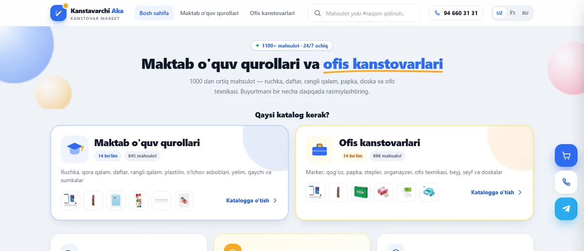 Kanstavarchi Aka onlayn katalog